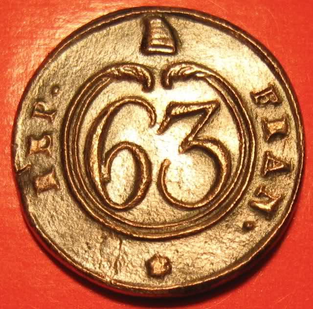 bouton d'officier 63e de ligne