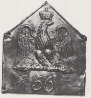 Plaque de Shako du 56e de Ligne, 1806-1809