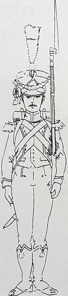 Voltigeur Régiment d'Isembourg, 1811-1812